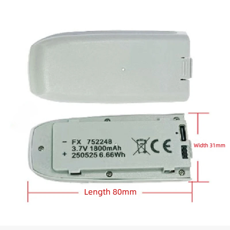 Lot de trois batteries LiPo 3.7V 1800mAh pour drone, rechargeables, alignées