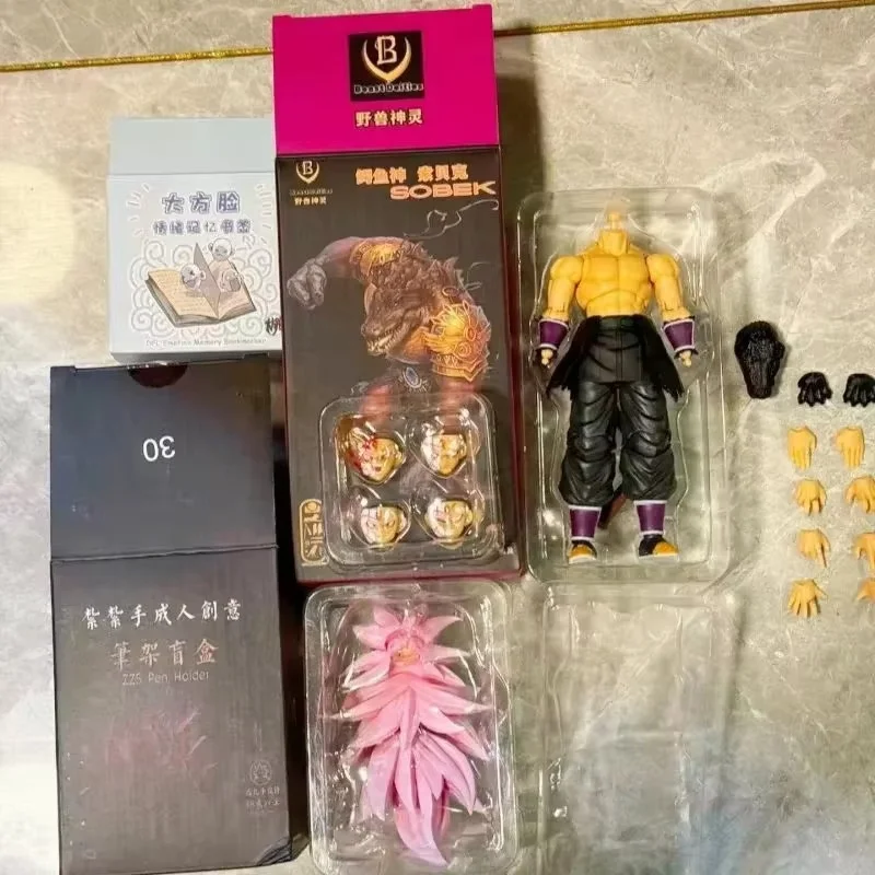 Genuine Kong Studio Beast Deities B04 030 Sh Figuarts Shf