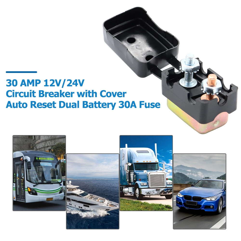 커버가 있는 30 AMP 12V/24V 회로 차단기 자동 재설정 듀얼 배터리 30A