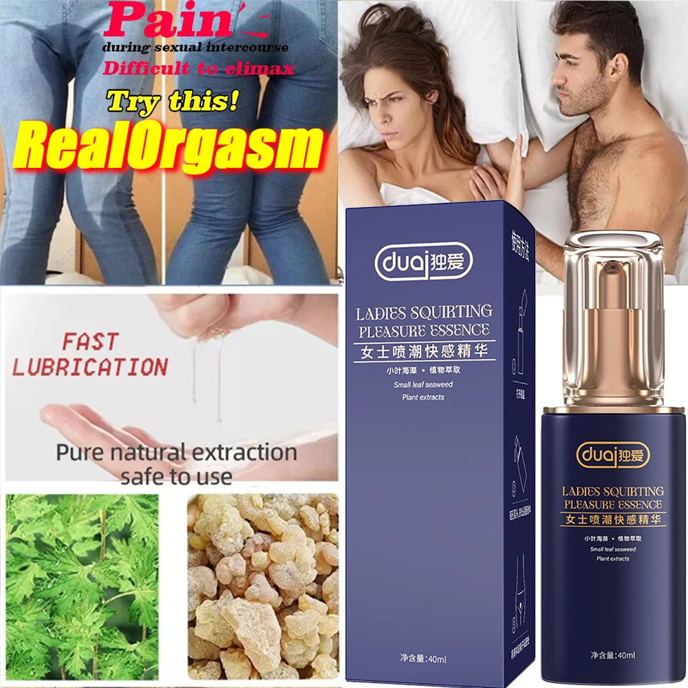 New Lubricant for Sex Water-based Lubricant Gel for Women Anal Lubrication Vagina Sex Lube Adult Product Couple Int Male massag