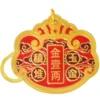Feng Shui "Jin Yi Liang"Traditional Wealth Lock Coin Pendant Recruit Fortune and Treasure Amulet Keychain 1