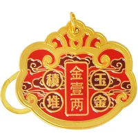 Feng Shui "Jin Yi Liang"Traditional Wealth Lock Coin Pendant Recruit Fortune and Treasure Amulet Keychain 1