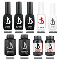 KODI JYJ Base and Top Coat for Gel Polish Acid free Primer Varnish Hybrid Semi Permanent Lot Matte Top Nails Thick Rubber Base 1