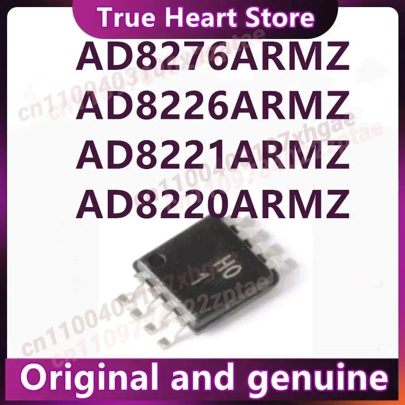 AD8220ARMZ AD8221ARMZ AD8226ARMZ AD8276ARMZ AD8220 AD8221 AD8226 AD8276 ...