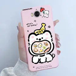 Butterfly Flower Girl Soft Silicone TPU Phone Case - New Design for Huawei Y6 2017 (FEN - TGFEN0601)
