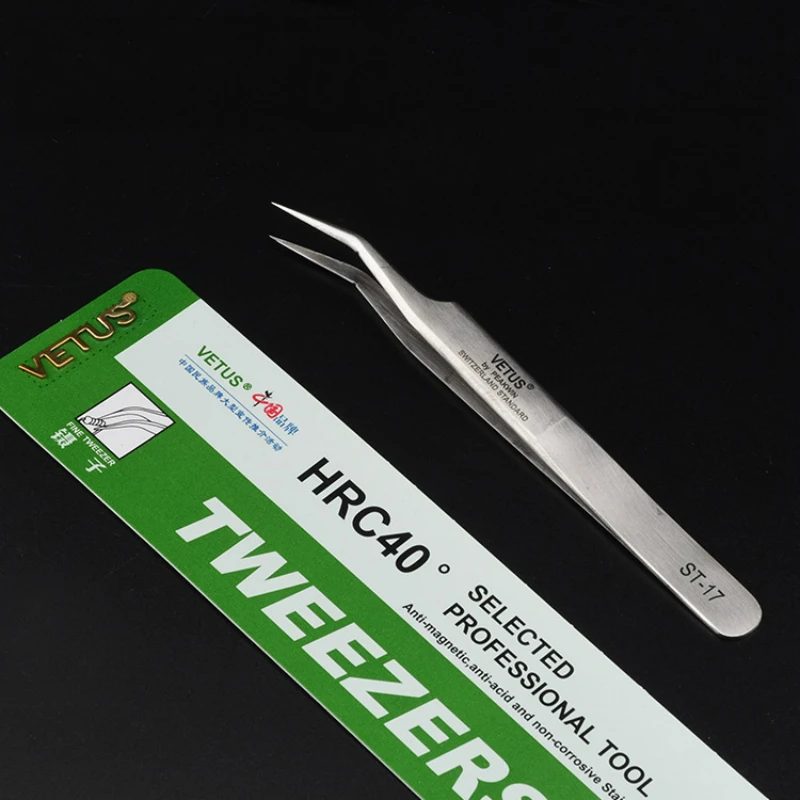 VETUS ST Series stainless steel tweezers false eyelash extension tweezers eyebrow lash watchmaker handset maintenance tools