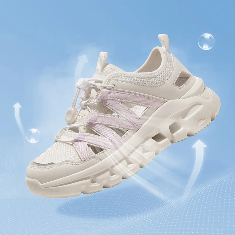 صندل شبكي قابل للتنفس