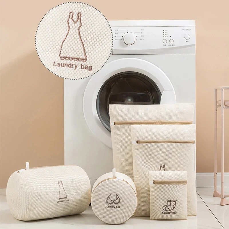 Laundry Bag For Dirty Clothes Fine Mesh Beige Embroidery Thicken Washing Bags Laundry Set For Washing Machine Bathroom Organizer laundry bag,clothes washing bag