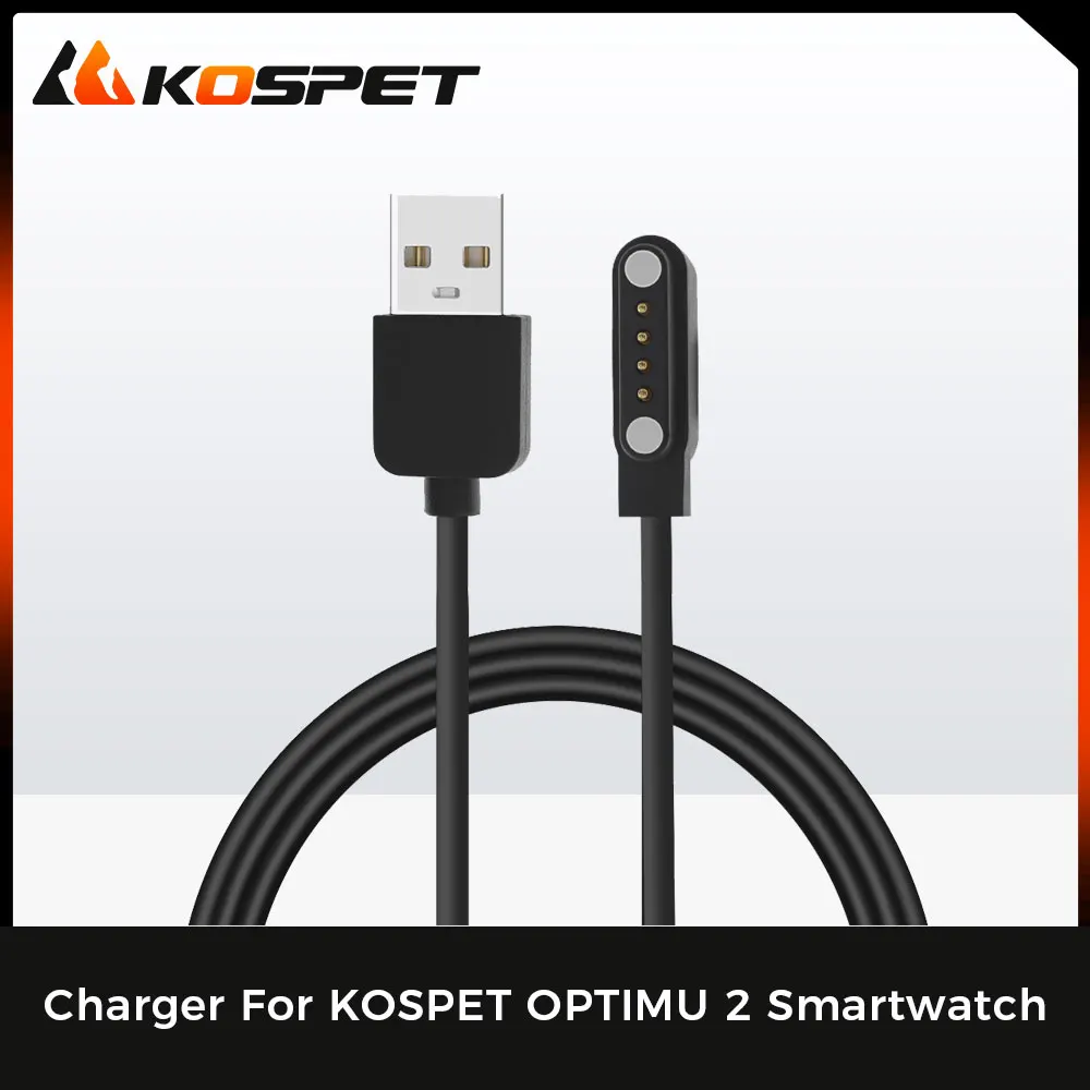 kospet hope data cable
