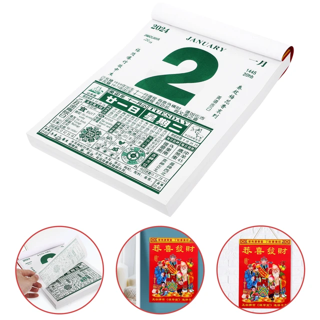 Chinese Style Calendar Paper Household Wall New Year Lunar Traditional  Hanging 2024 - AliExpress