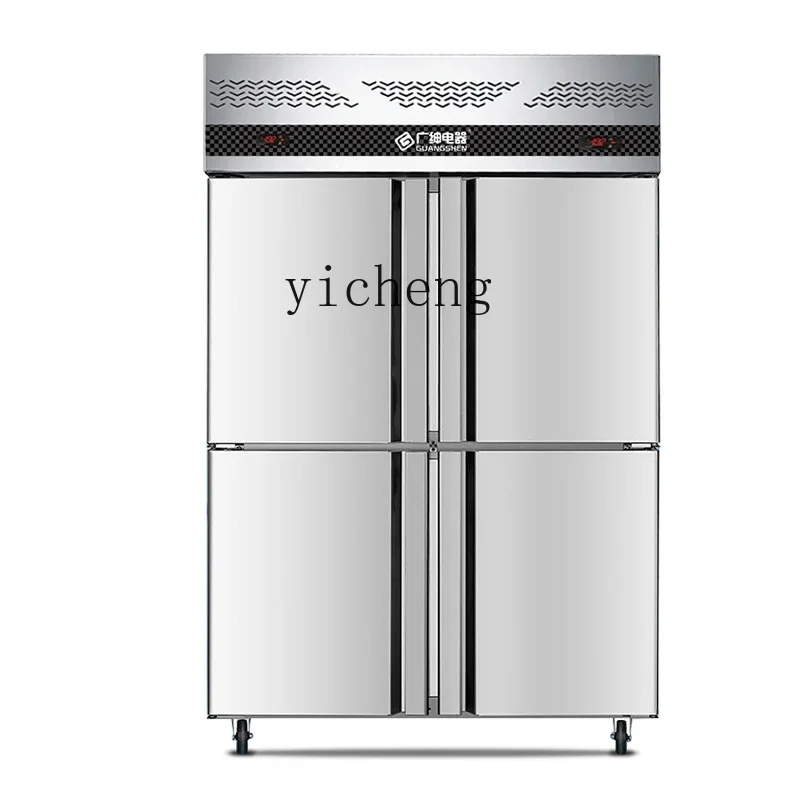 XMH four-door refrigerator commercial vertical kitchen four-door freezer freezer fresh-keeping frozen flat workbench
