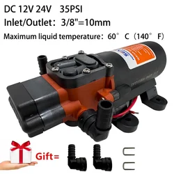 Miniature 35PSI DC 12V Marine Electric Booster Pump Diaphragm Self-priming Pump Solar Shower Car Wash Toilet Pumping RV