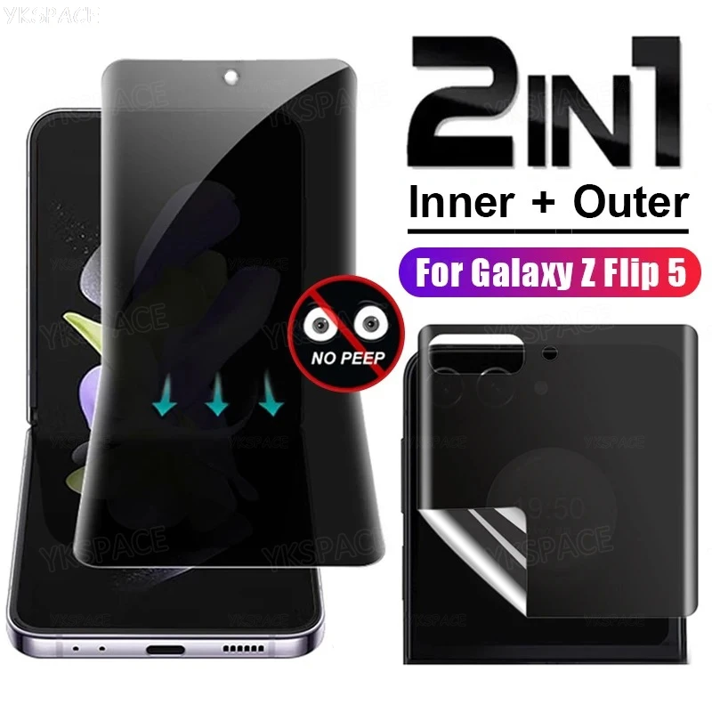 Soft Inner External Privacy Hydrogel Film Anti-Spy Peeping Screen Protector
