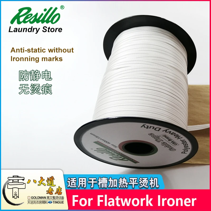 RESILLO Iron Guide Tape double black silk 1.3cm wideth 400m length for ironning machine