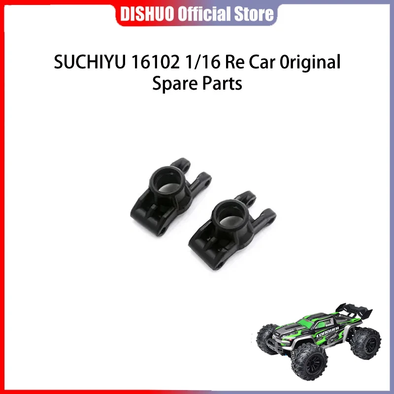 

SCY 16102 1/16 RC автомобильные оригинальные запасные части 6026 заднее сиденье подходит для автомобиля SCY 16101 16102 16103