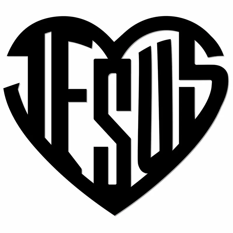 

Красивая металлическая Настенная картина с изображением Сердца Иисуса для домашнего декора, черная фотография размером 20 дюймов или 14 дюймов, внутреннее настенное искусство