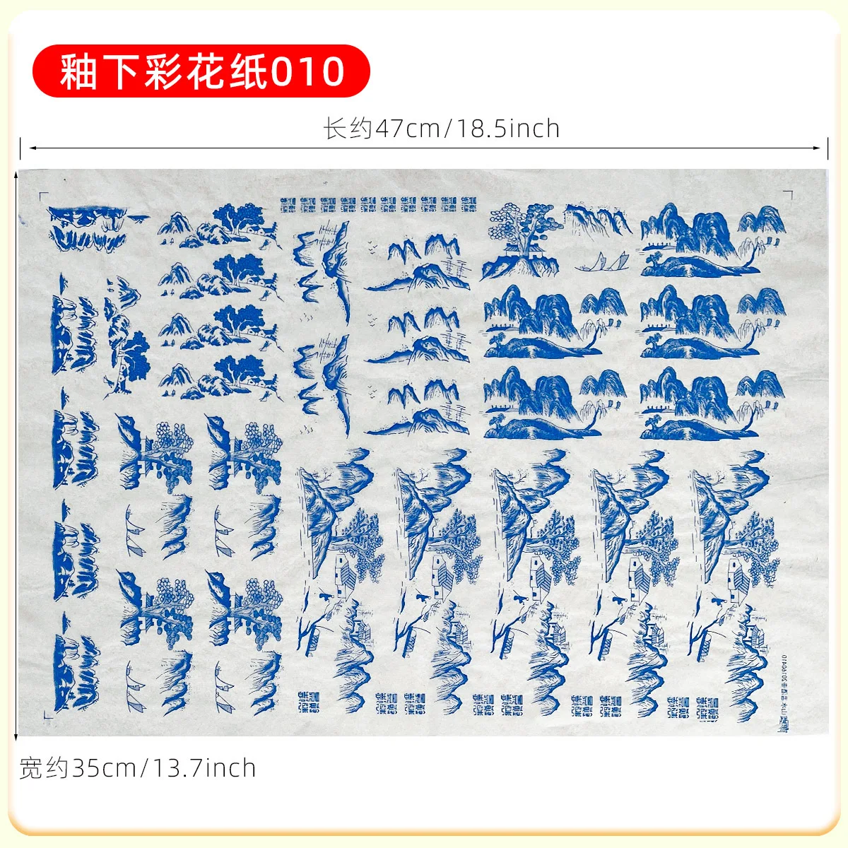 Keramik-Transferpapier für Töpferkunst, Unterglasur-Farblamettape, Jingdezhen Blau-Weiß-Porzellan-Abziehbilder – Detail 15