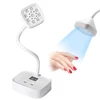 Mini UV LED Nail Lamp with Auto Sensor 27W Rechargeable Flash Cure Lamp 360° Adjustable Nail Dryer with 2 Timers For Home DIY 1