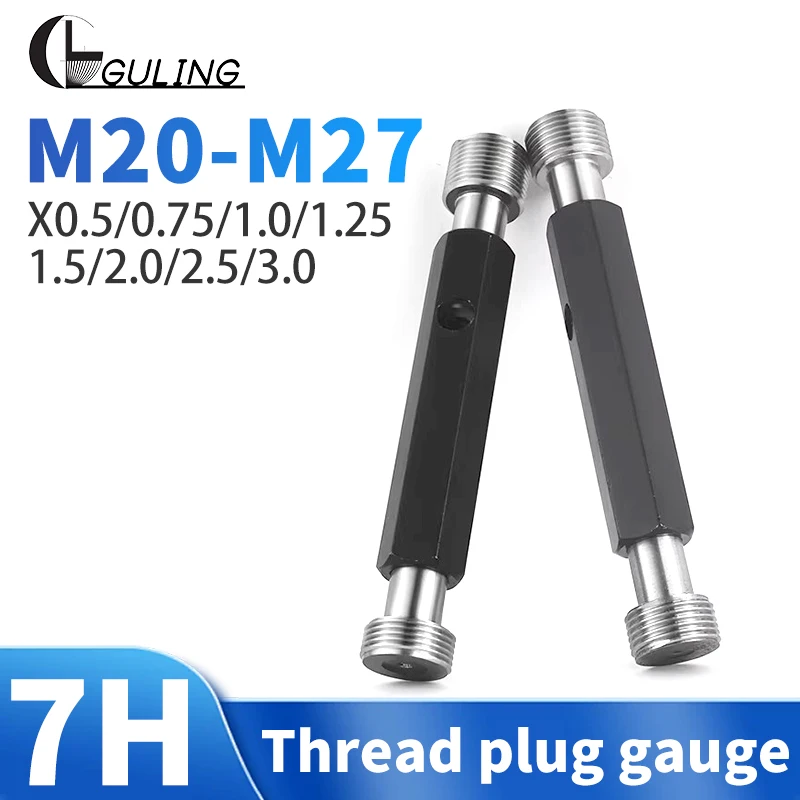 GULING 1PCS 7H M20-M27 스틸 미터법 미세 나사 플러그 게이지 고..