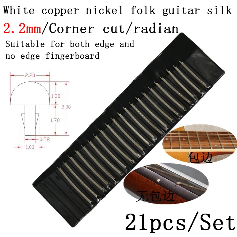 Cupronickel2.2mm21 Q