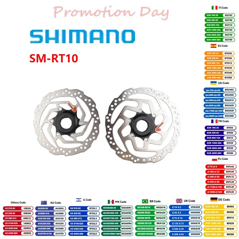 SHIMANO-CENTER-LOCK-SM-RT10-Rotor-Bike-Disc-Brake-Rotors-160mm-180mm ...