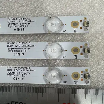 LED 백라이트, LG 32LK500BPLA 32LJ500V 32LH500D 32PFS6401 KDL-32R330D GJ-2K16 D2P5-315 01P26 01N18 01N19 GEMINI-315 D307-V1.1
