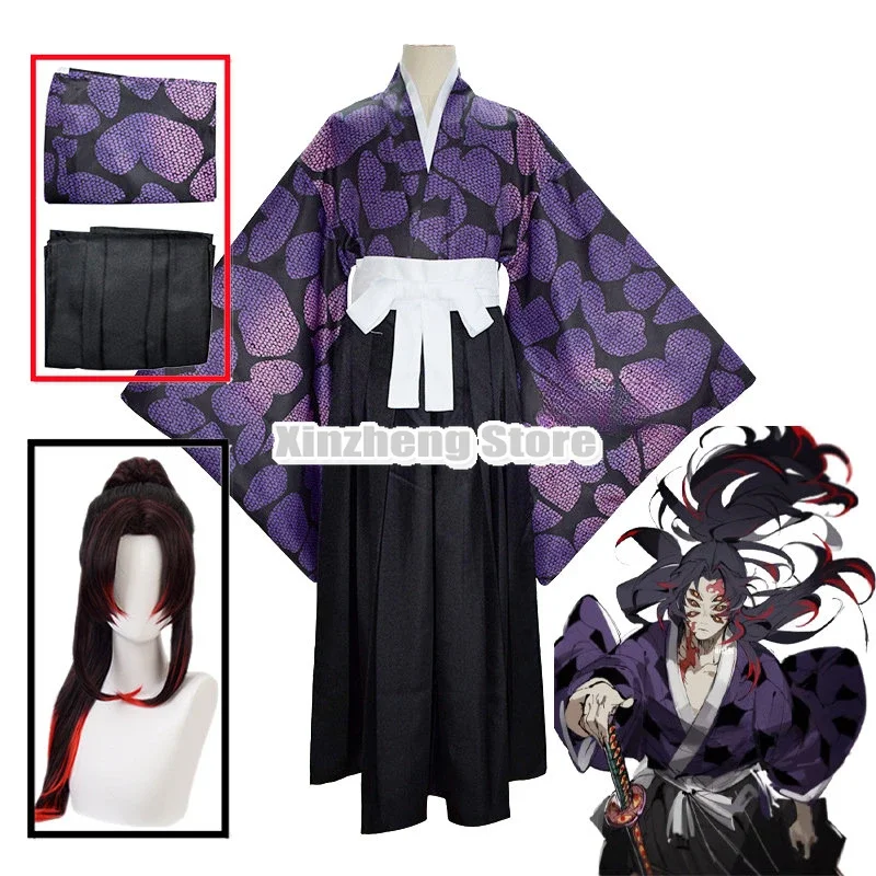 

Kokushibo Cosplay Anime Demon Slayer Costume Kimetsu No Yaiba Kimono Uniform Halloween Carnival Party Costume