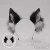 Cat Ear Hairband Wolf Ear Cosplay Headwear Plush Animal Ear Accessories Set Children's Costume Party Supplies Hair Accessories