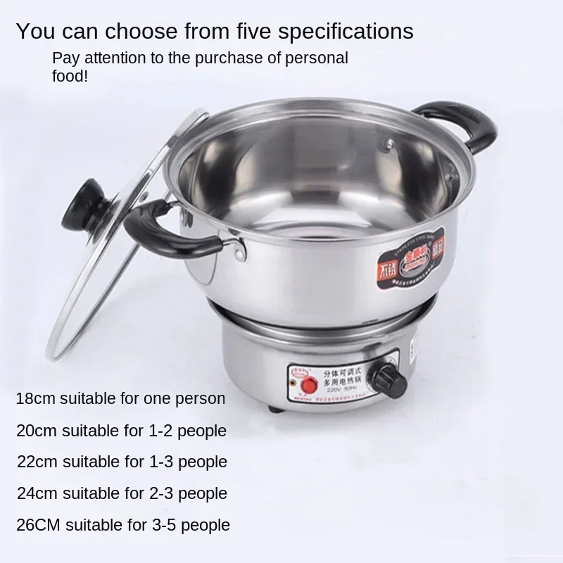 Multi functional split type electric pot, household electric cooking pot, dormitory heating base electric hot pot 2 3 people 220v multi functional electric cooker dormitory students household noodles 2l small hot pot