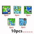 Map-10pcs