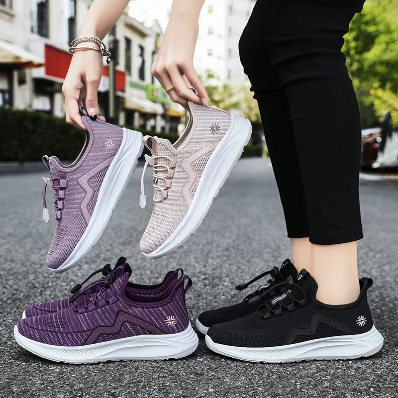Fashionable and trendy women's shoes, soft soled mesh casual shoes, middle-aged women's sports outdoor hiking shoes