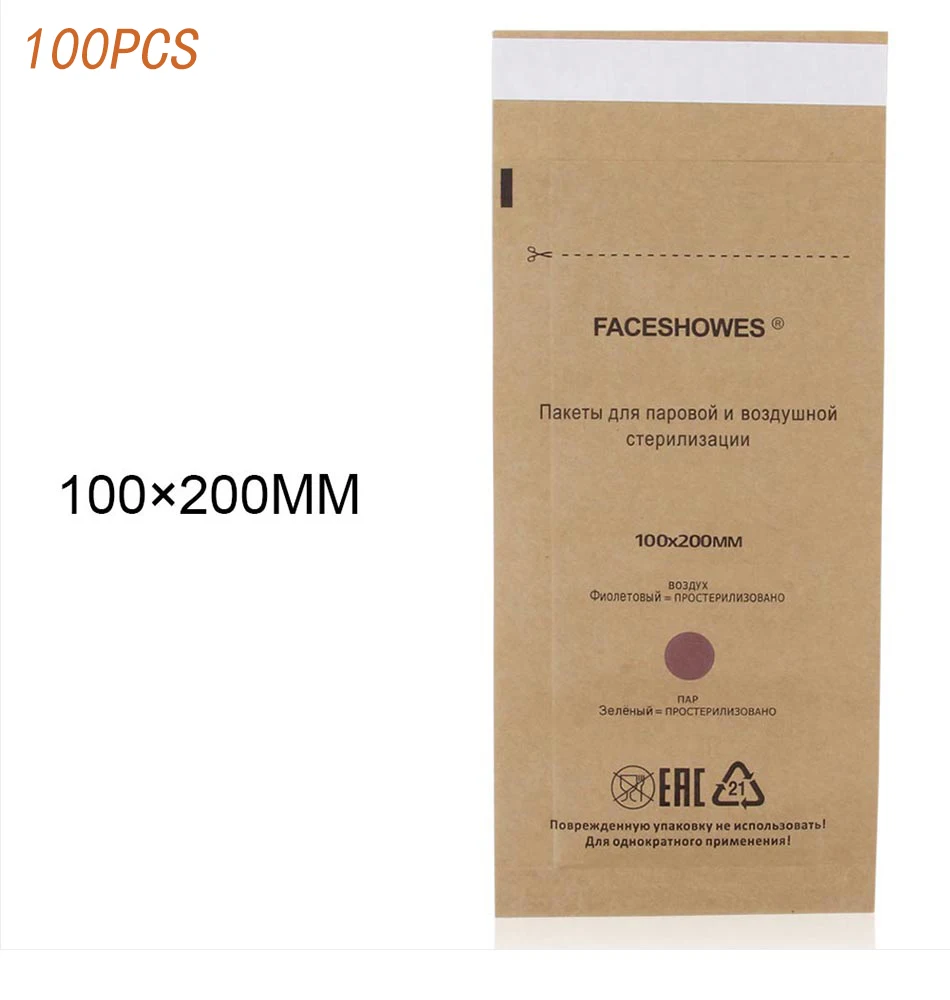 100pcs 100X200MM