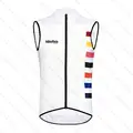Cycling Vest 2