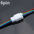 6 pin