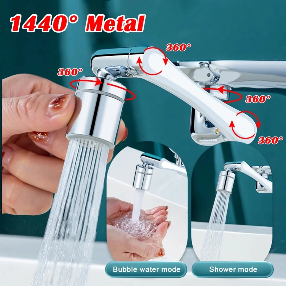 Metal Copper Universal 1080° Rotation Kitchen Faucet Aerator Extender