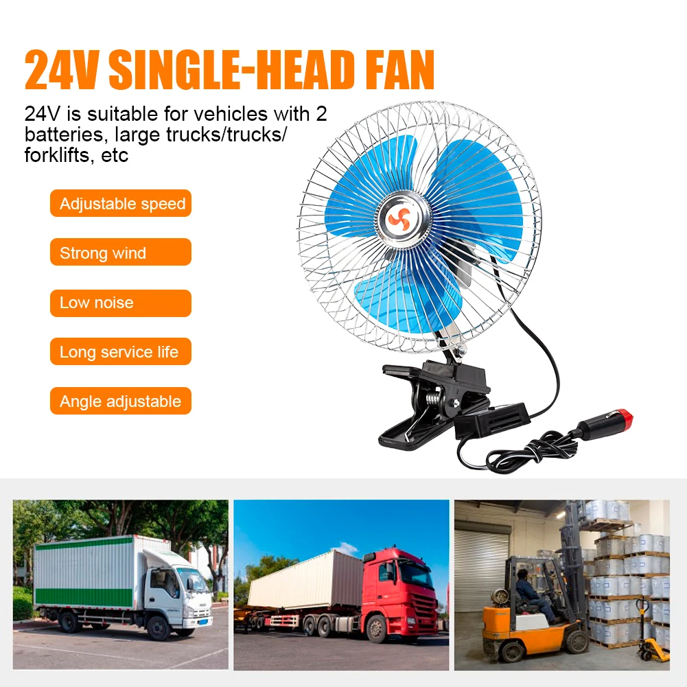 12/24V Oscillating Car Fan Rotation Strong Summer Cooler Adjustable Mini Electric Auto Fan Truck Vehicle Strong Wind Air Cooler