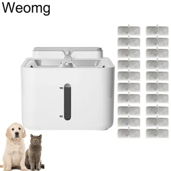3L Rechargeable Smart Automatic Wireless Cat Water Fountain Dog Drinking Bowl Sensor Pet Dispenser Drinker Auto Feeder 1