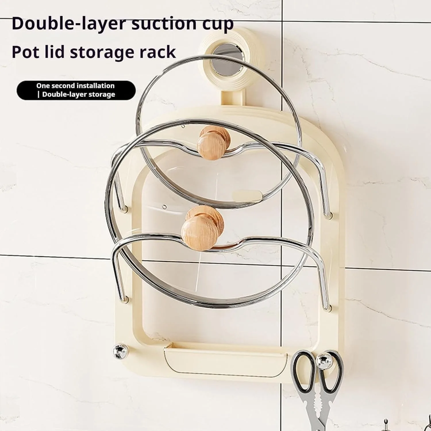2 in 1 Punch-free Suction Cup Pot Lid Rack Multifunctional Wall-mounted Double-layer Pot Lid Rack Kitchen Storage Rack 4
