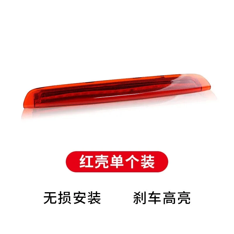 Terza Luce Freno Per Audi A3 Sportback 2004-2012 - Ricambio 8P4945097C In ABS - Foto 9