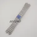 Silver only strap