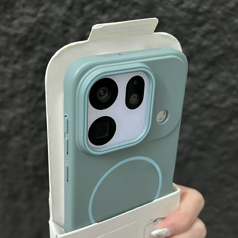 Elegant Frosted Magnetic Shockproof Phone Protection Cover