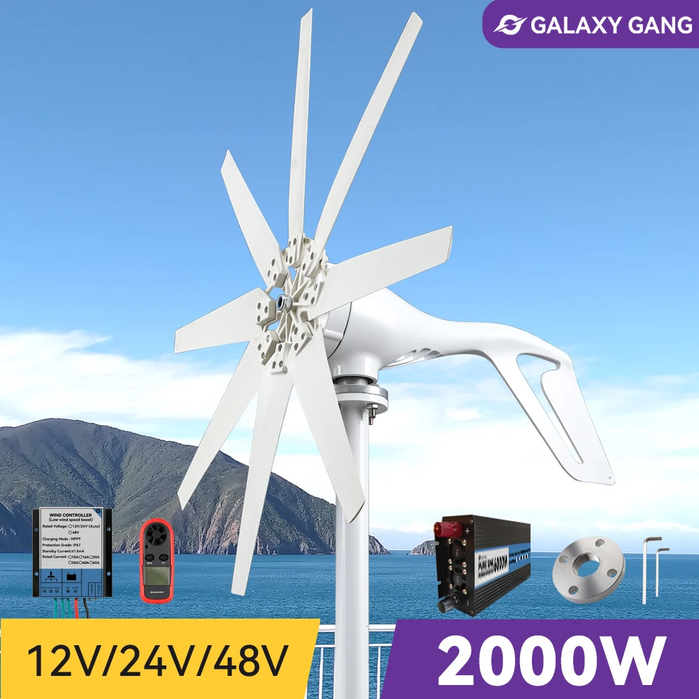 Wind Turbine Hydro Generator 2000w 8 Fan Blades 12v 24v 48v Dynamo MPPT