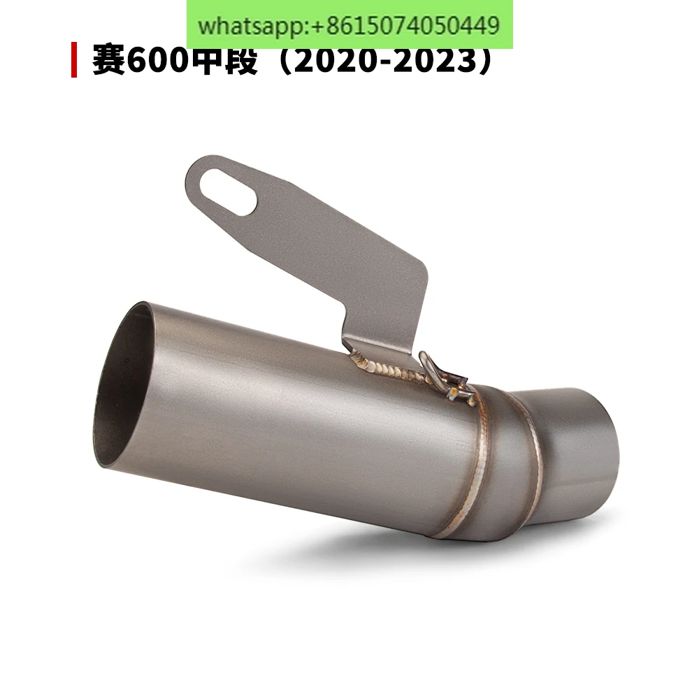 

Suitable for motorcycles, Race 600, modified exhaust pipe, stainless steel middle section, modified AR titanium tail section