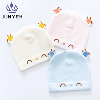 100% Cotton Baby Hat Spring Autumn Winter Newborn Baby Boys Girls Double-layer Fetal Hats For Kids 0-6 Month Protection 1
