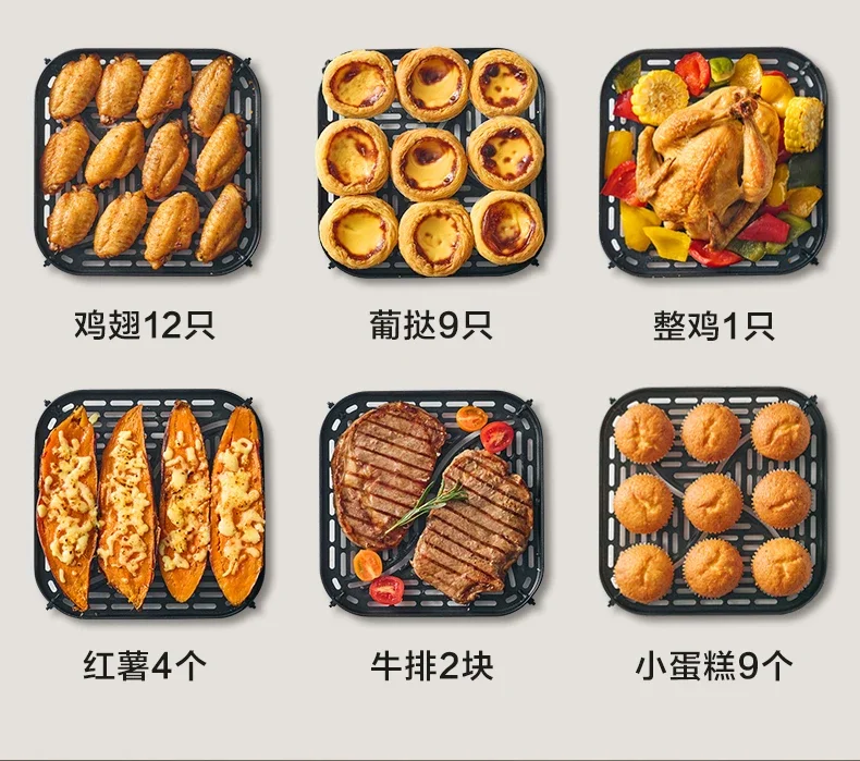 New air fryer household new visual multi-function intelligent 7L large-capacity electric fryer machine oven integrated 6