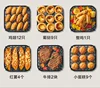 New air fryer household new visual multi-function intelligent 7L large-capacity electric fryer machine oven integrated 6