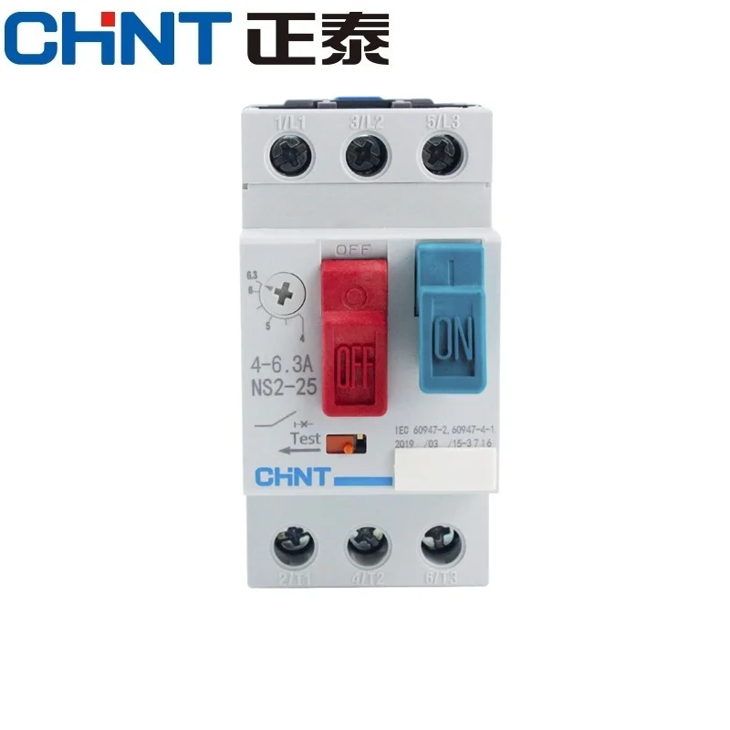CHINT 모터 보호대 엔진 보호 장치 NS2-25 NS2-25X 손잡이 단추, Tpye NS2-32 1.6-2.5A 2.5-4A 4-6.3A 6-10A 9-14A 18A 25A