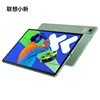 CN Rom Lenovo Pad Pro 12.7 Second Generation 2025 Version Video Entertainment Office Learn Game Tablet Android 2944*1840 LCD 6