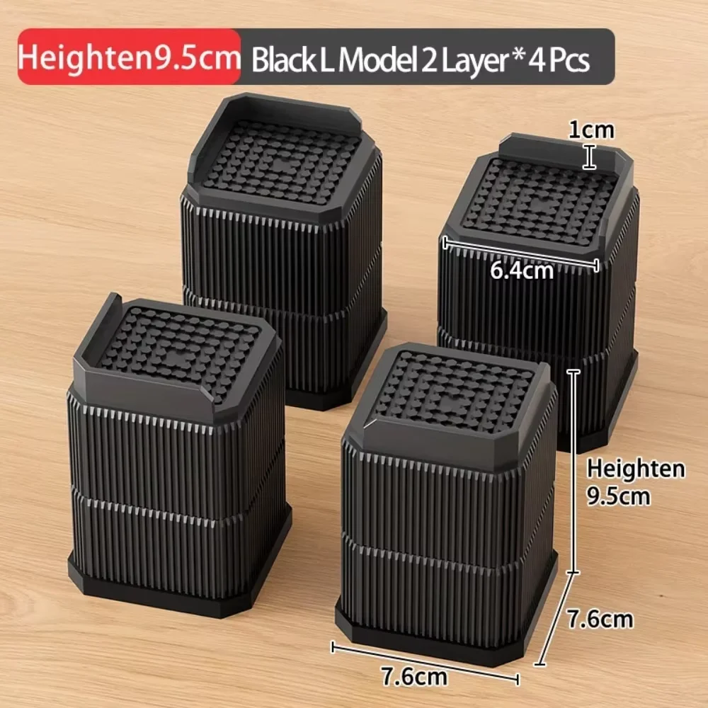 Adjustable High-Load Triple Anti-Slip Furniture Risers