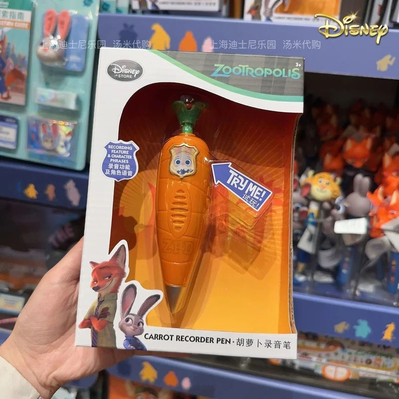 Tomy Zootopia Judy's Carrot Recorder And Badge Free Zootopia Judy